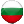 Bulgarian